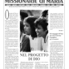 Nel progetto di Dio